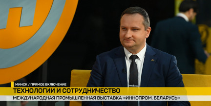 Дормаш: МАЗ на «ИННОПРОМе» презентовал гибридный тягач, туравтобус и электромусоровоз