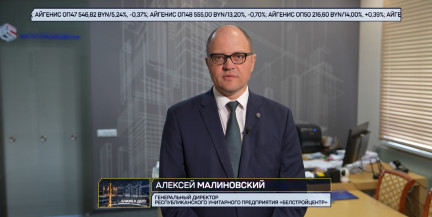 Белорусская стройка на экспорт: $2,4 млрд и новые проекты за рубежом