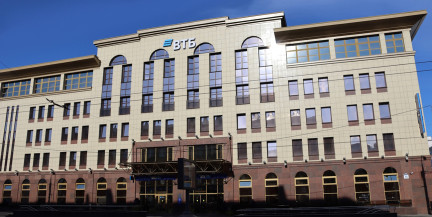 ВТБ (Беларусь) подтвердил стабильный кредитный рейтинг