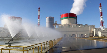 Узбекистан планирует привлечь специалистов из Беларуси для строительства АЭС