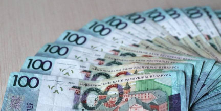 Ушли в минус. Белстат назвал среднюю зарплату за февраль