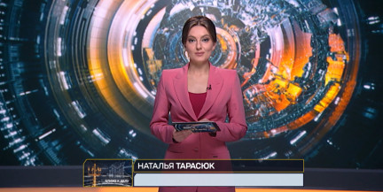 Доходы растут, а вклады бьют рекорды: экономический обзор – в рубрике «Ближе к делу»