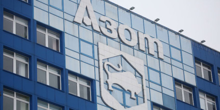 На «Гродно Азот» остановят цеха для ревизии оборудования