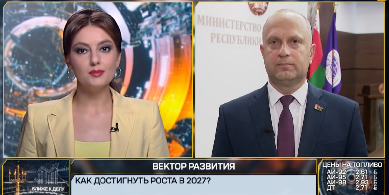 Наталья Тарасюк и Юрий Чеботарь