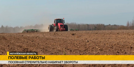 Во всех регионах Беларуси продолжается посевная