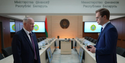 В Минфине рассказали о сроках разработки основных направлений бюджетно-финансовой и налоговой политики на 2027 год