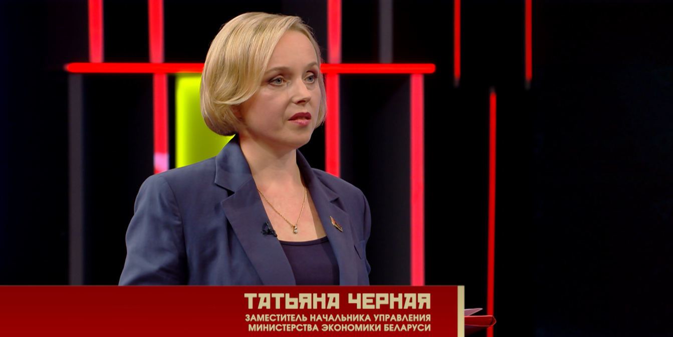 Импортозамещение: как оно повлияло на развитие экономики Беларуси и какую роль играет в нем малый и средний бизнес