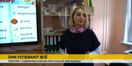 Белорусские женщины успевают все: в Минске нарисовали портрет современной героини накануне 8 Марта