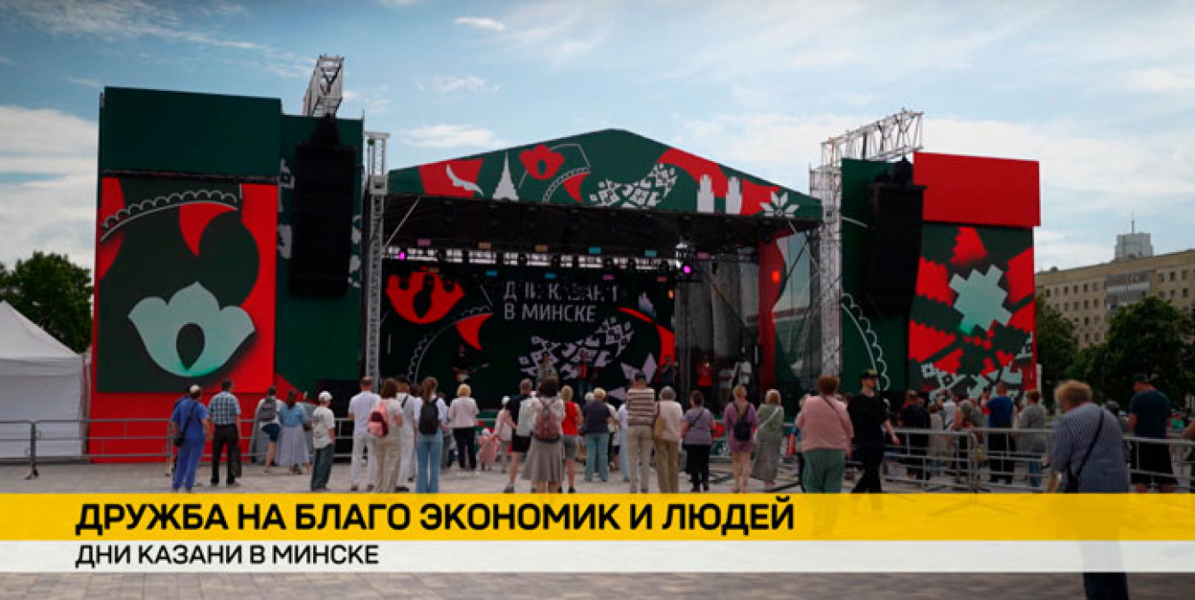 В каждый из трех дней запланированы выступления артистов, диджеев и творческих коллективов
