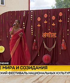 Фестиваль национальных культур в Гродно: как проходит второй день