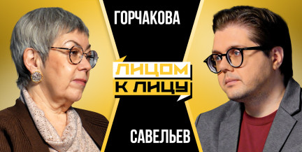 «Смерть не пугает!» Директор детского хосписа о том, как пережить утрату ребенка, своей работе и фондах помощи 

