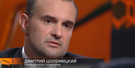Шоломицкий: Массовой безработицы из-за ИИ в Беларуси не будет благодаря социально ориентированной политике