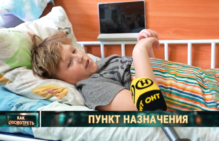 Вверх не полетишь. Зацеперы рискуют жизнью, чтобы развеять скуку: шокирующие истории любителей приключений