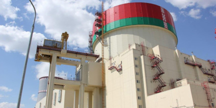 Энергоблок № 1 БелАЭС отключен от сети: в чем причина?