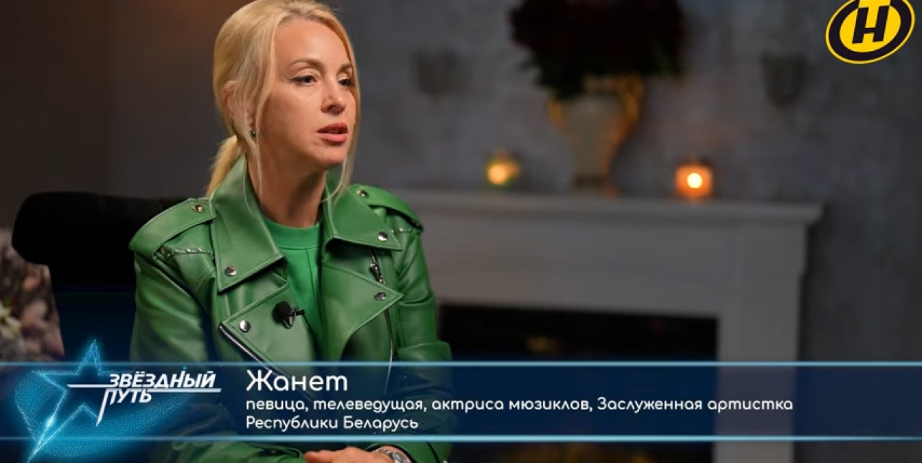 Жанет - продюсер "Звездного пути" 5 сезона: как готовятся к выступлениям в ее команде