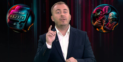 «Продайте квартиру ради спецоперации»: как мошенники обманывают пенсионеров в Беларуси
