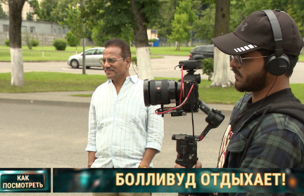 Индийские журналисты снимают трэвел-шоу о Беларуси