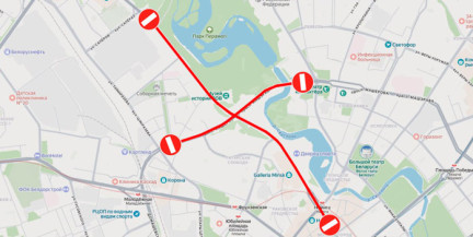 В День Независимости часть Минска закроют для движения всех видов транспорта