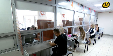 Служба «Одно окно развивается»: что предлагают гражданам