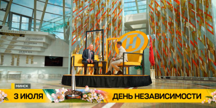 Строительство 3-х медцентров – знаковое событие! Какие новые объекты появятся в Минске, рассказали в Мингорисполкоме