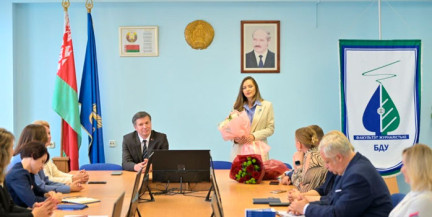 Елизавета Хмель назначена деканом журфака БГУ