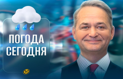 Новые порции дождей? Прогнозом на неделю поделился Дмитрий Рябов