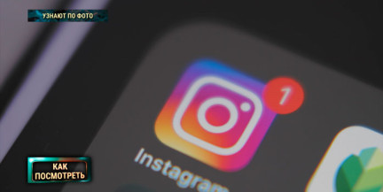 Соцсети под ударом: почему даже закрытые профили не гарантируют защиту от хакеров