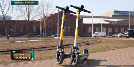 Старт сезона электросамокатов в Беларуси: о чем следует помнить поклонникам СПМ и какие правила обязательны к исполнению