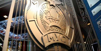 МВД заблокировало 47 фишинговых ресурсов за сутки