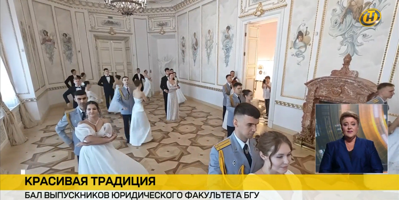 выпускной бал в Коссовском замке


