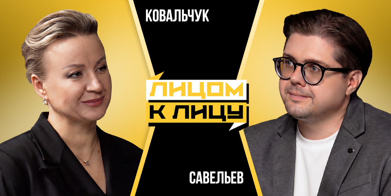 Ведущий программы "Лицом к лицу" берет интервью у врача акушер-гинеколога, заведующей женской консультацией 30-й поликлиники г. Минска.