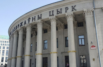 Раскупили в секунды. Белоруска пожаловалась, что не успела купить билеты в цирк на новогоднее представление