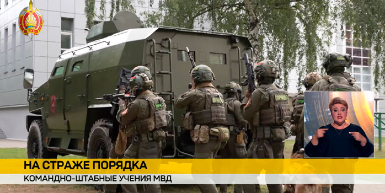 По замыслу – часть 3214 превратилась в опасный населенный пункт.