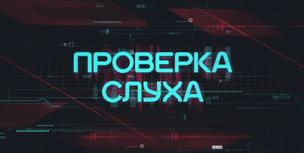Красные цены и бонусы, перерасчет коммуналки и недетские платежи – новые ловушки аферистов