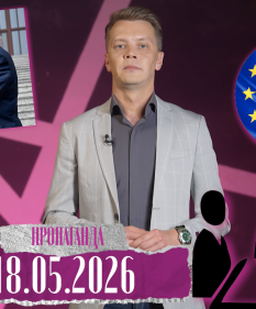 Игорь Тур – о том, почему Дональд Трамп так сильно хочет подружиться с Александром Лукашенко
