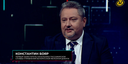 В БЖД объяснили, почему именно сейчас потребовались новые камеры хранения