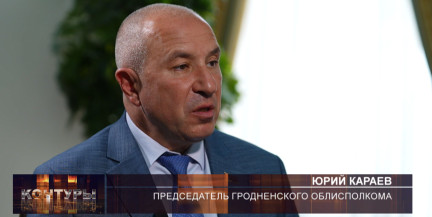 «Легкие шалости детского сада»: Юрий Караев сравнил «лихие девяностые» в Беларуси и России