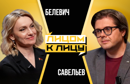 Усыновление в Беларуси: мотивация родителей, динамика 2025 и роль государства