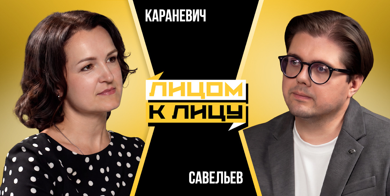 Ведущий программы "Лицом к лицу" берет интервью у Светланы Караневич, начальника отдела электронной коммерции РУП «Национальный центр электронных услуг» (НЦЭУ)