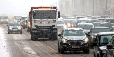 Госавтоинспекция предупреждает о сложных погодных условиях 8 и 9 января