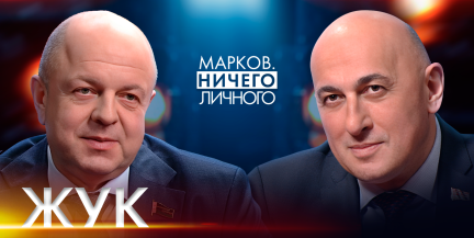 Будущее журналистики в эпоху ИИ — смотрите в проекте «Марков. Ничего личного»