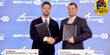 Низкоорбитальная связь будет доступна в Беларуси