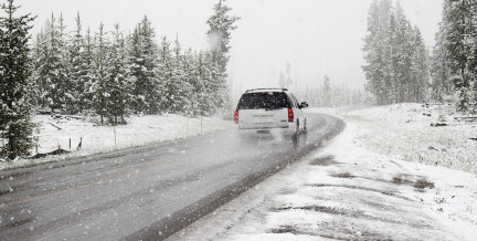 Осторожно, черный лед! Чем коварен февраль для водителей, рассказали в ГАИ