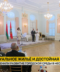 К 30-летию парламентаризма: сенаторы оценили развитие городской среды и инфраструктуры Несвижа