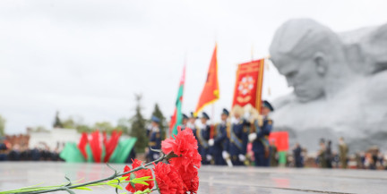 Память и гордость: 35 тысяч человек собрались на митинг в Брестской крепости