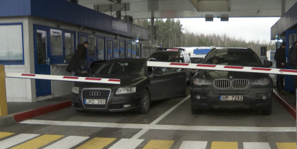 По каким критериям принимать в гражданство? Проект документа рассмотрели в Совете Республики