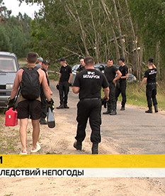 Последствия грозового шторма в Вилейском районе ликвидируют сотни специалистов. Репортаж ОНТ