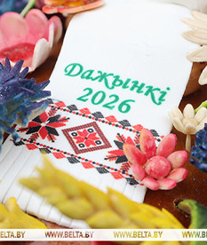 Лукашенко поздравил участников и гостей областного фестиваля «Дажынкi-2026» в Кореличах
