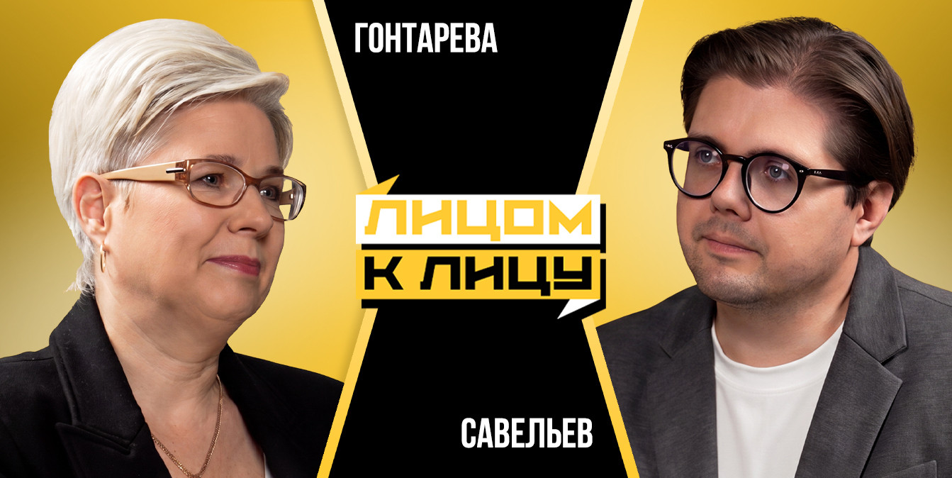 Ведущий программы "Лицом к лицу" берет интервью у председателя Комитета строительства и инвестиций Мингорисполкома Ирины Гонтаревой