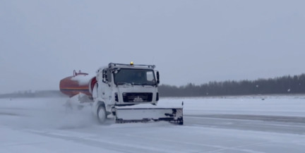 Состояние аэродромов ВВС и войск ПВО – на постоянном контроле